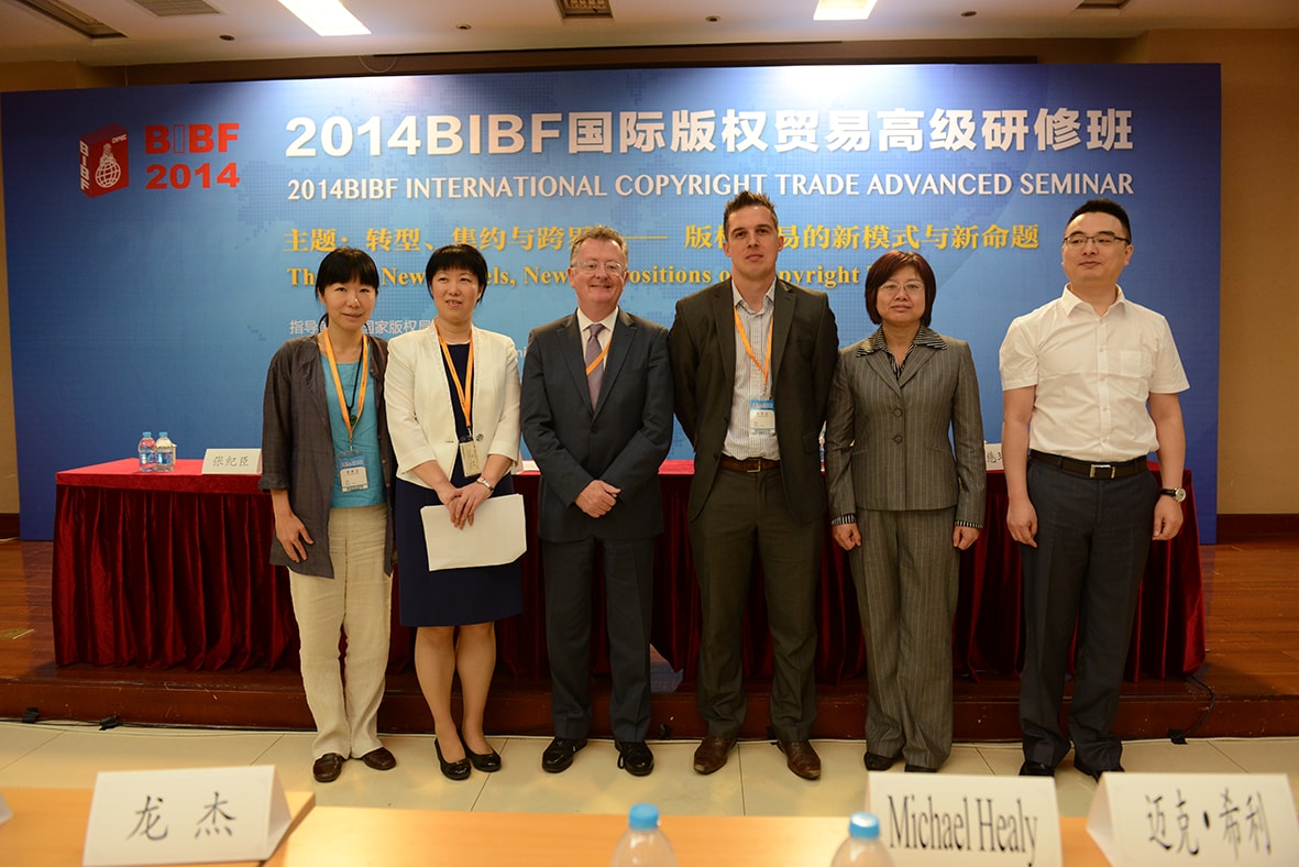 China talk pic_small