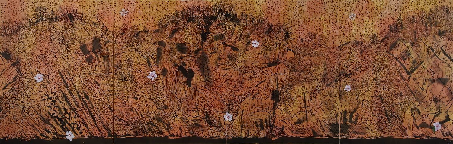 Byoung-choon Park at Ca’ Foscari