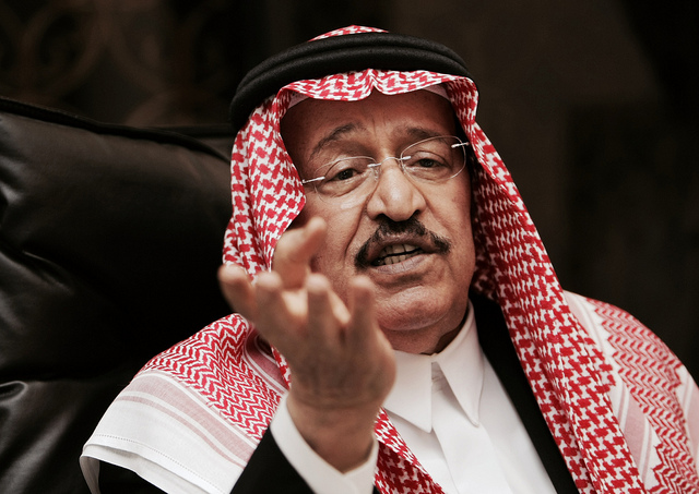 Defense Minister and heir to the throne Prince Mohammed is seeking to raise revenue for Saudia Arabia's war in Yemen and other government expenses. Photo courtesy Tribes of the World; Flickr. 