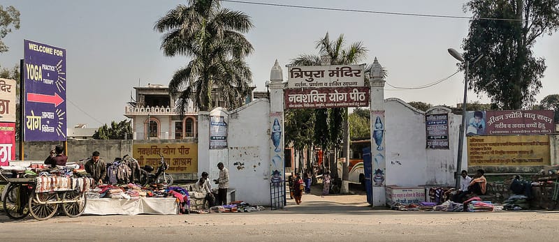 16737384329_a86a59b476_c