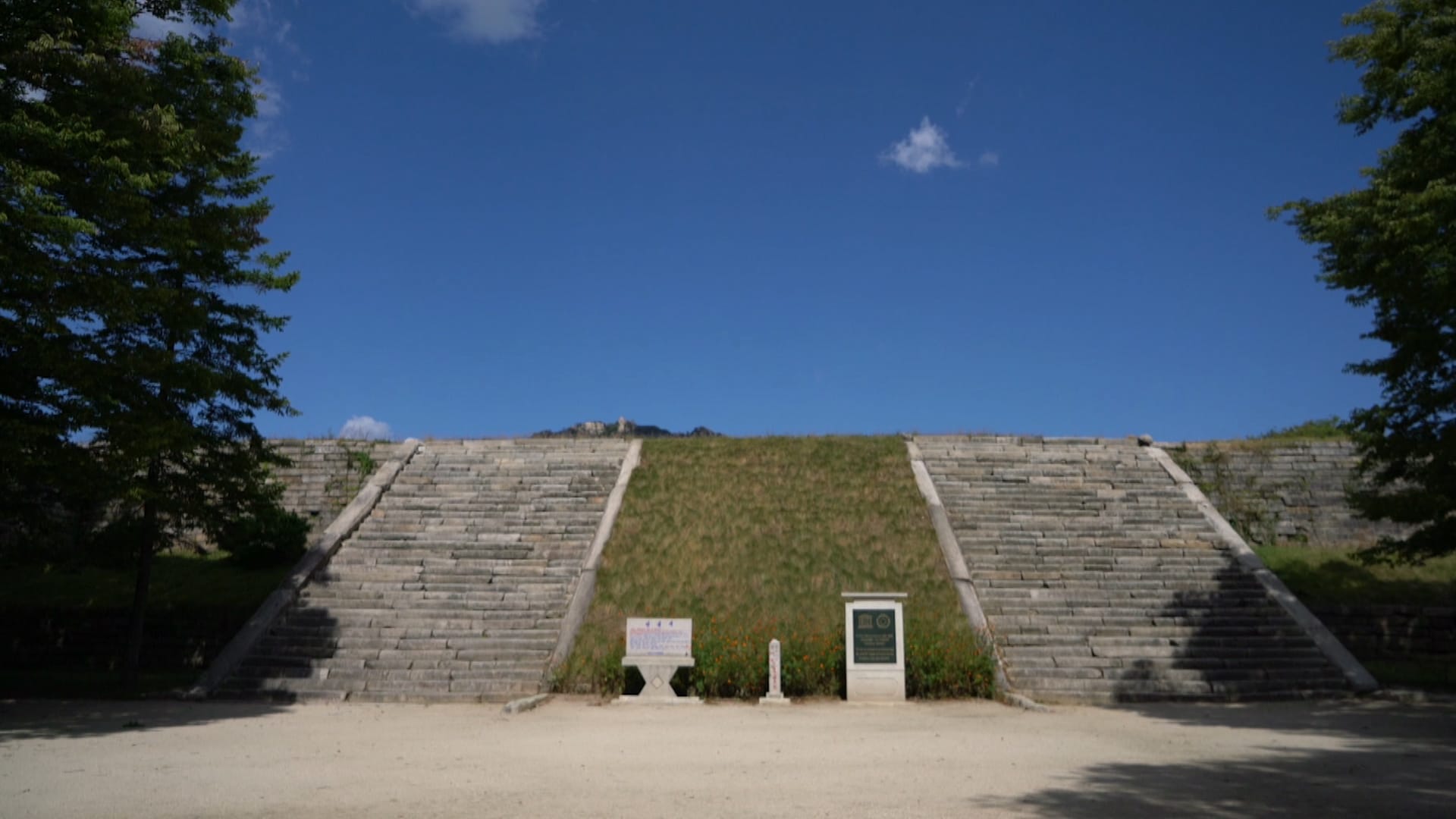 North and South Korea Unite in A Joint Archeological Excavation