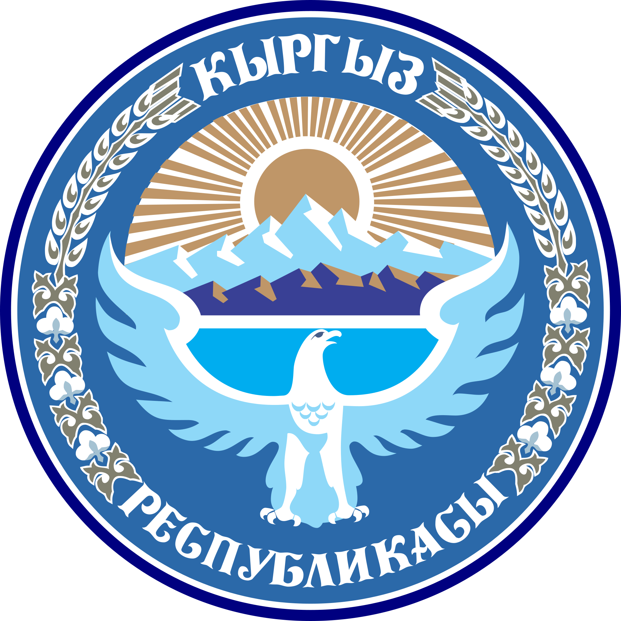 2000px-National_emblem_of_Kyrgyzstan.svg