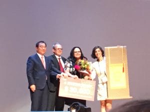 UNESCO, IBER ARCHIVES, Jikji Korea Festival