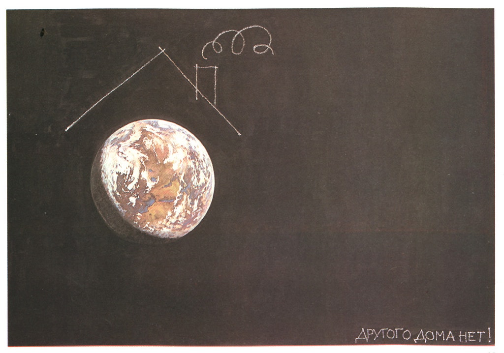 Impakter Essay: Construct Empirically Verifiable Ethics to Fix the Status Quo