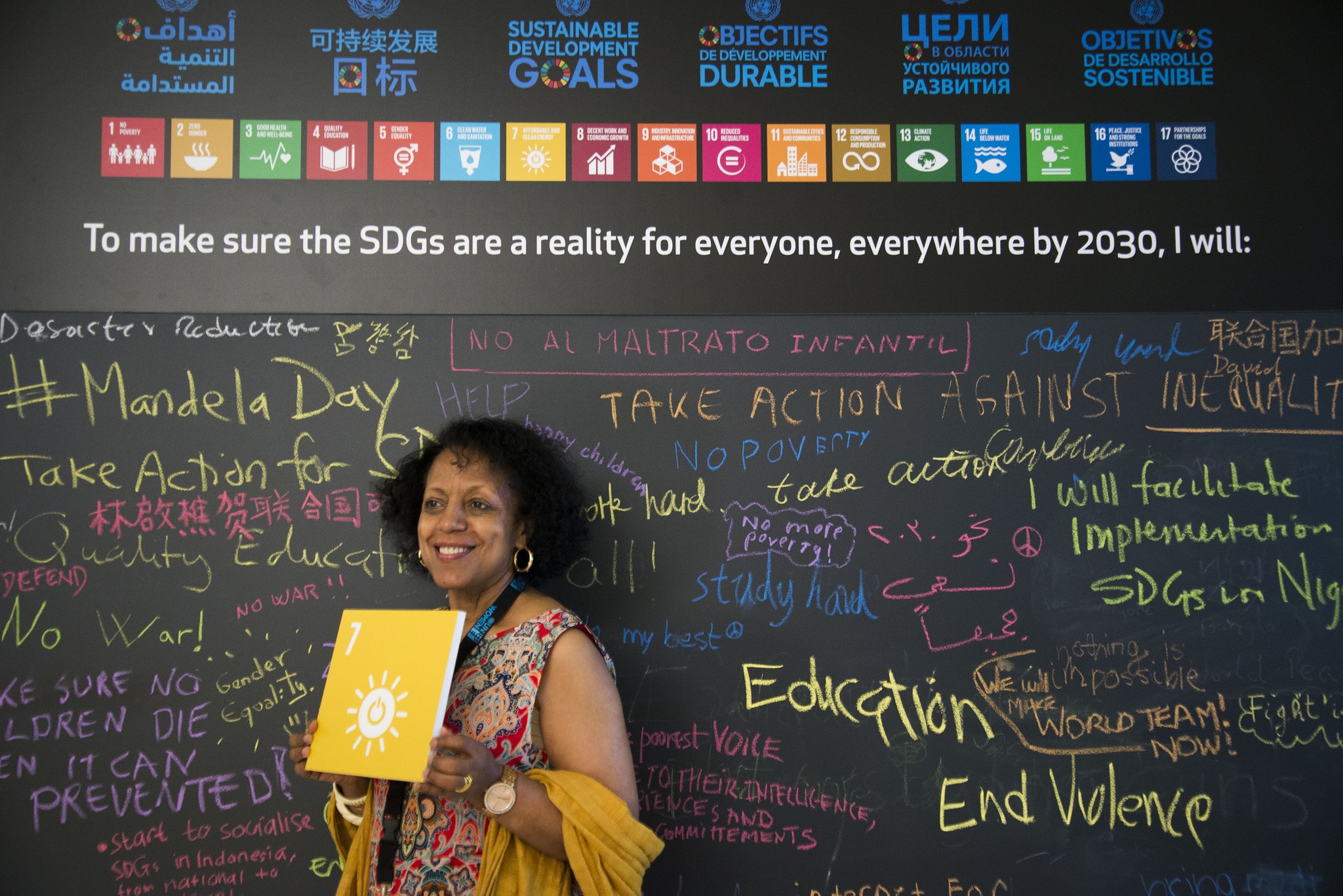 28136484250_a6875b7d22_k