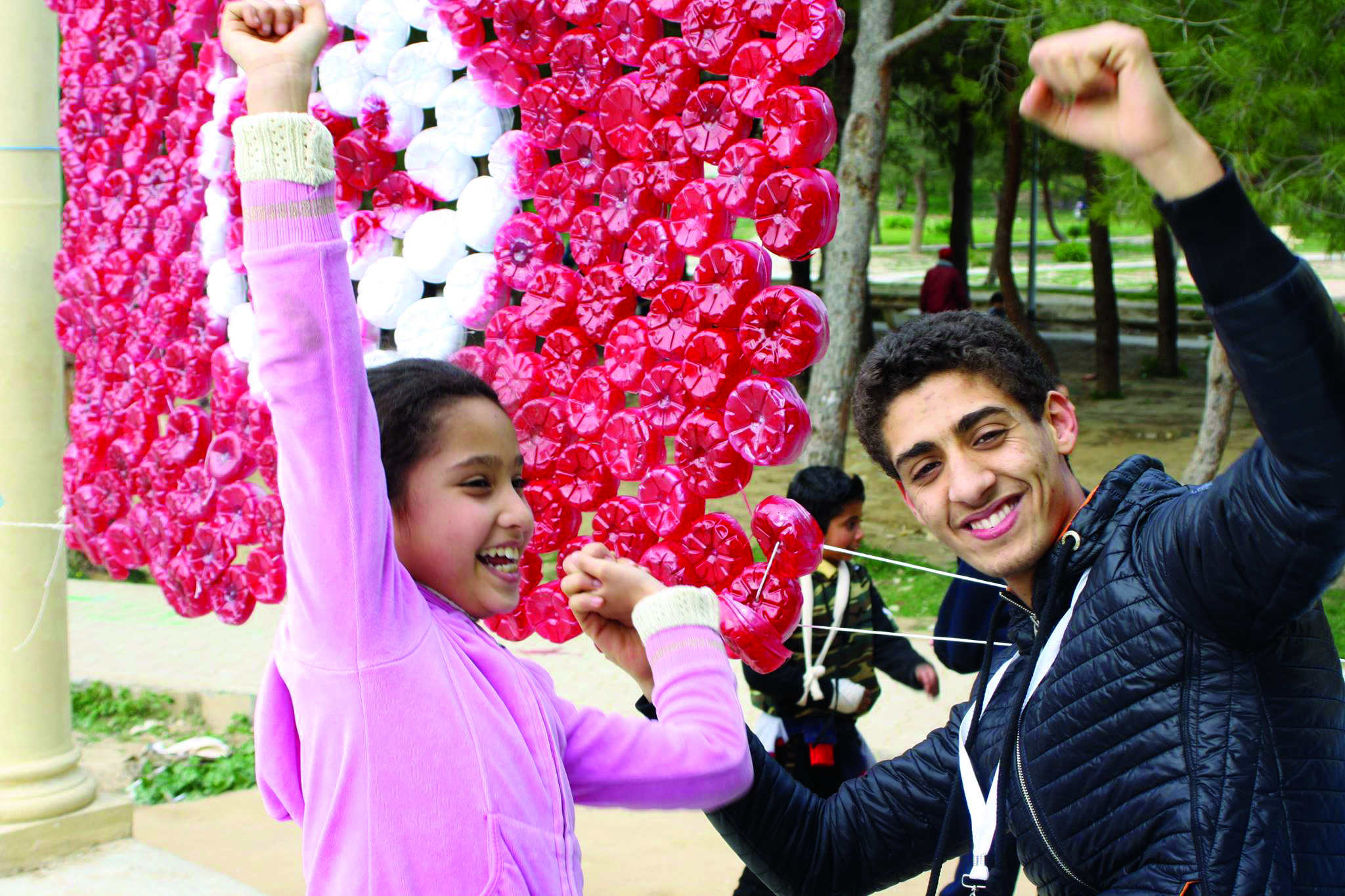 1 Tunisia International Alert