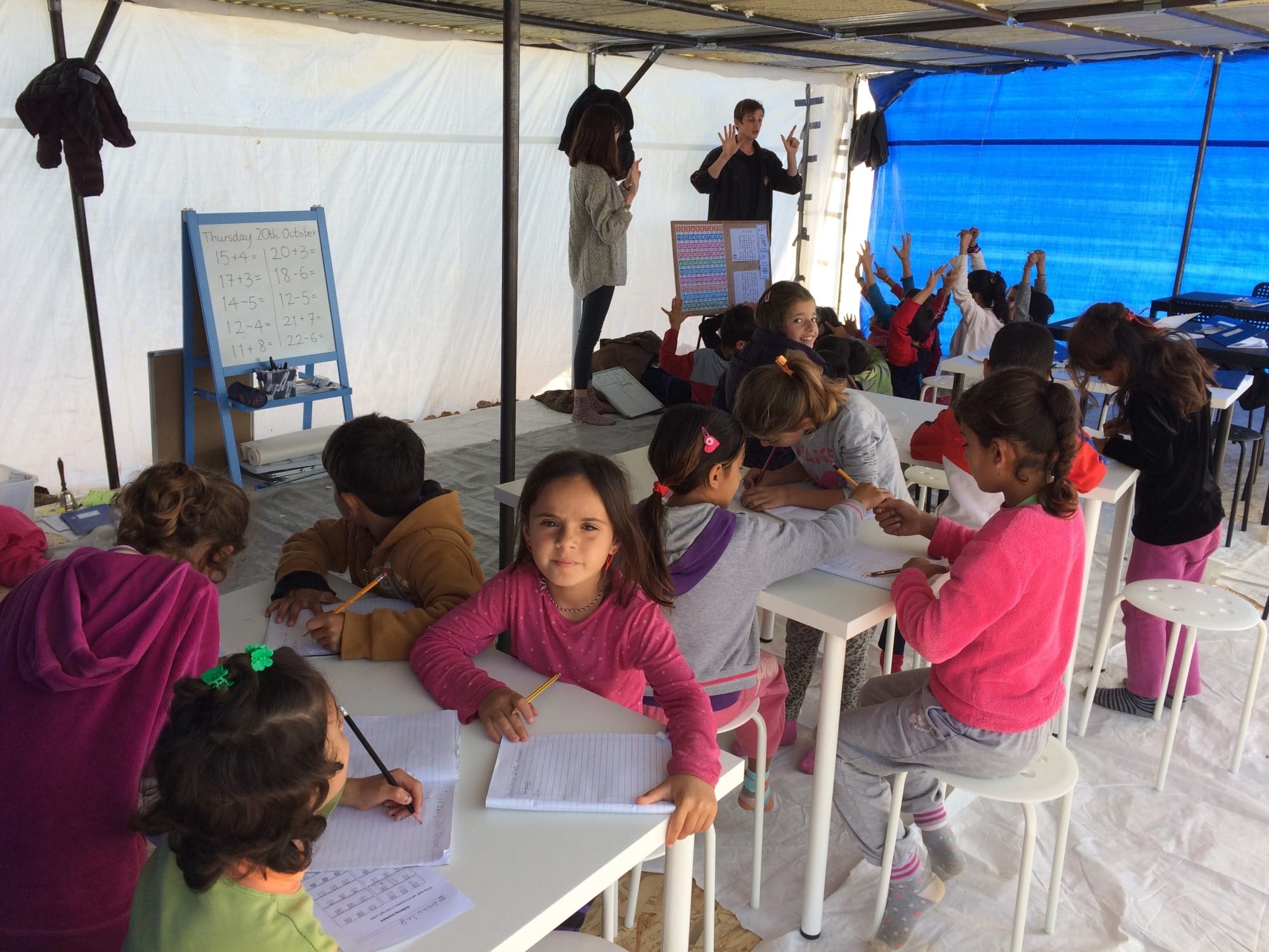 The Challenge of ‘Quality Education’