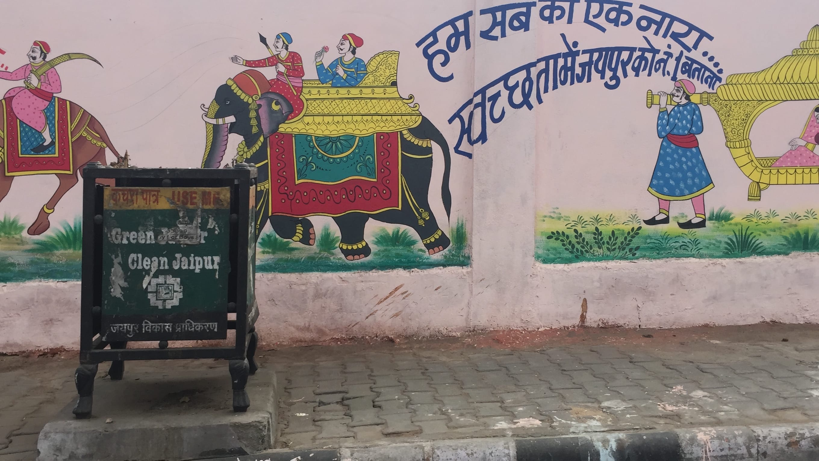 Restoring Planetary Health, One Place at a Time