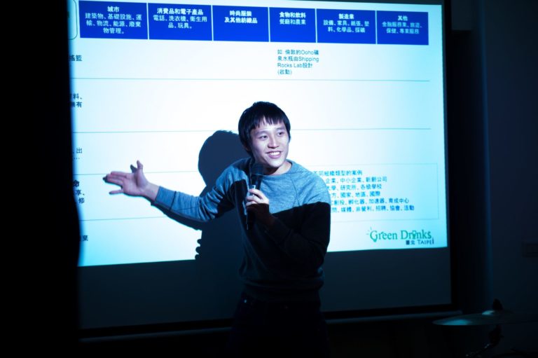 Circular cities presentation