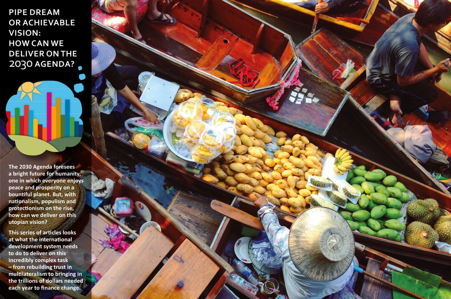 Silos Are for Farming, Not for Funding 