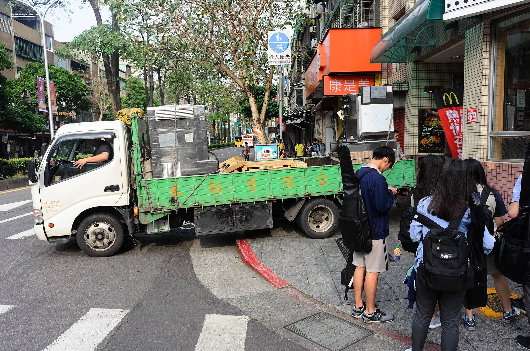 Envisioning a New Daxi Through EcoLogistics