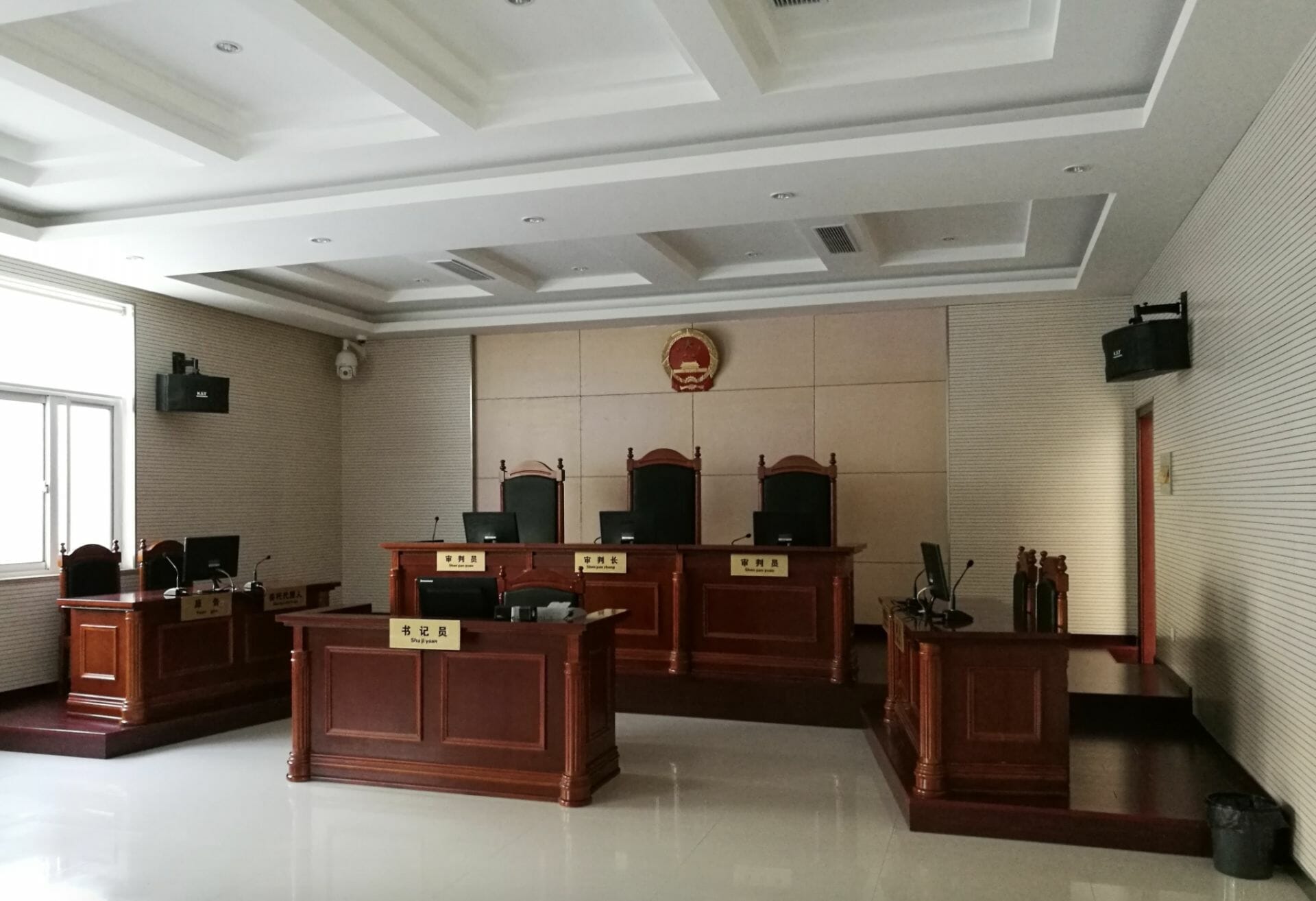 Canadian Sentenced in China: A ‘Bargaining Chip’ in the Huawei Arrest?