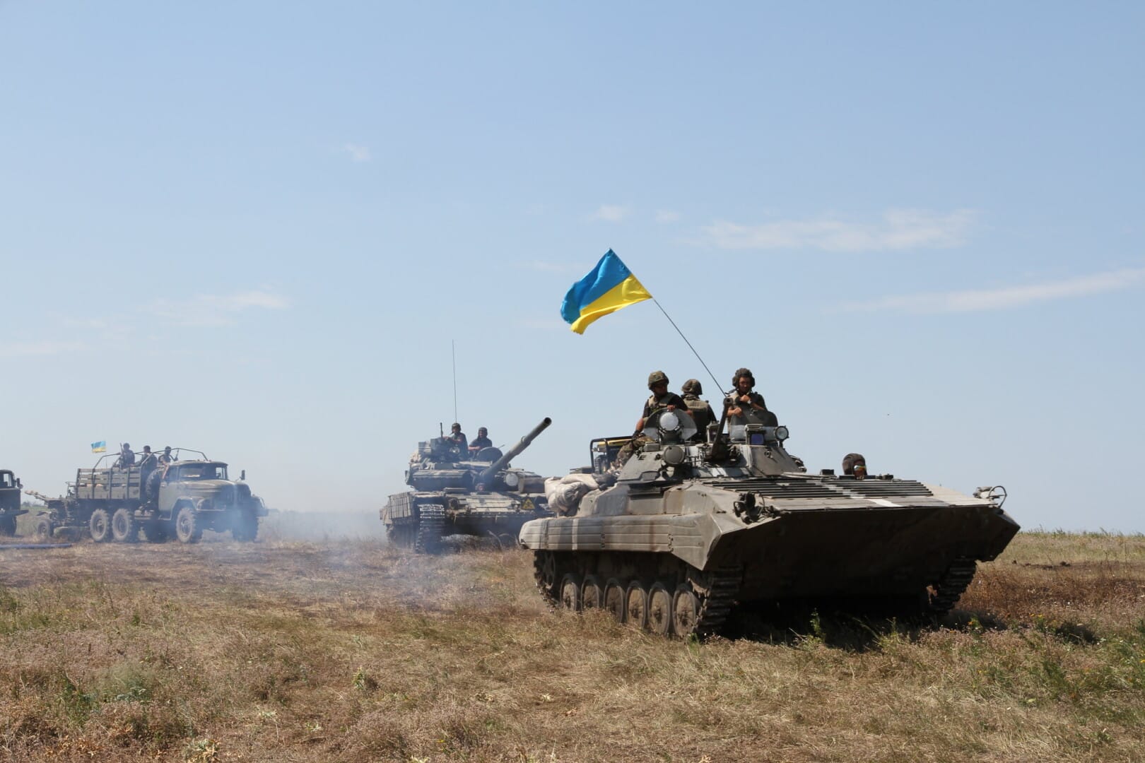 Ukraine War: International Financial Institutions To Provide Over $8 Billion In Assistance
