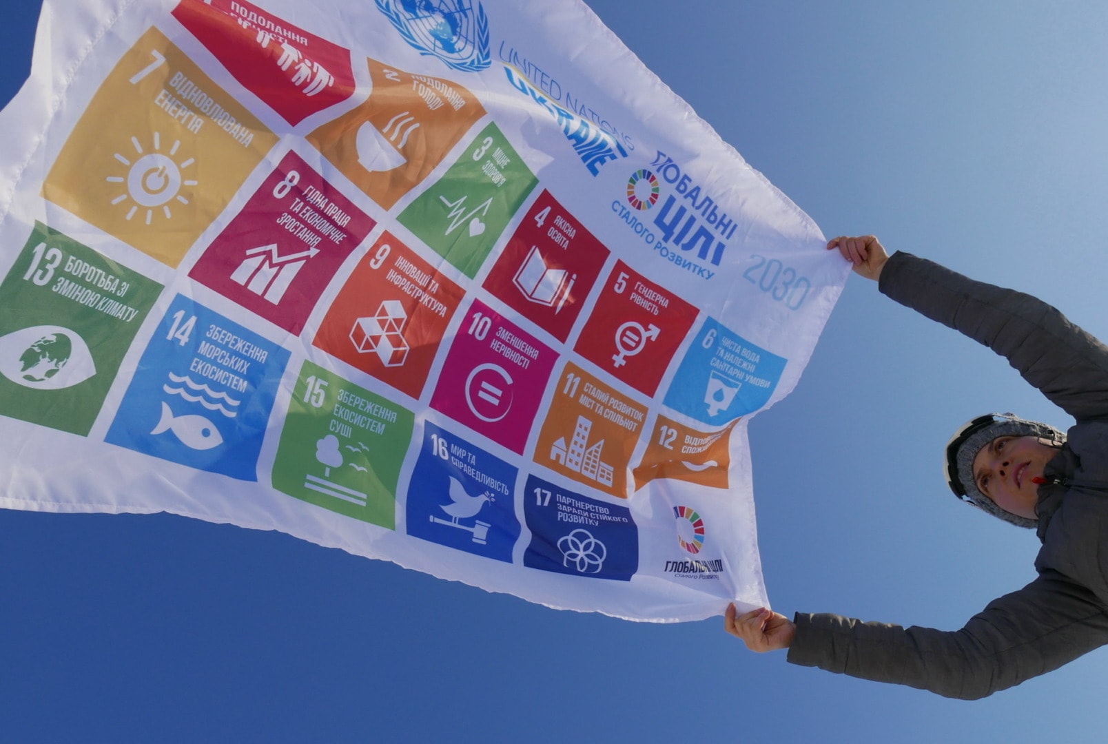 Strike Down the UN’s Sustainable Development Goals, 100 Experts Say