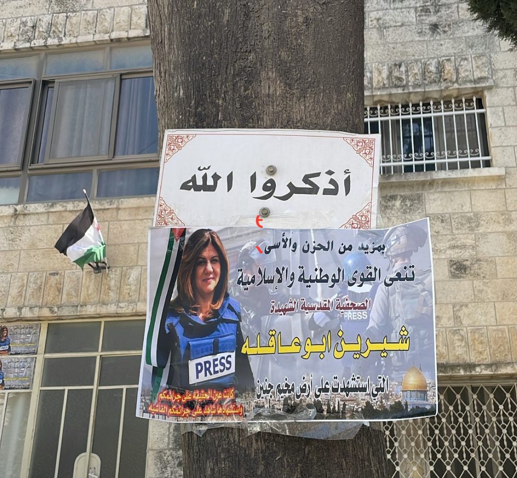 Iconic Journalist Shireen Abu Aqleh Killed