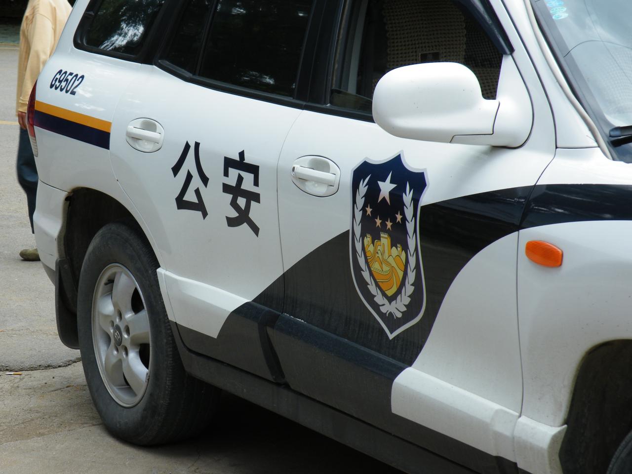 Are China’s Secret Police Illegally Operating in 25 Cities Across the World?