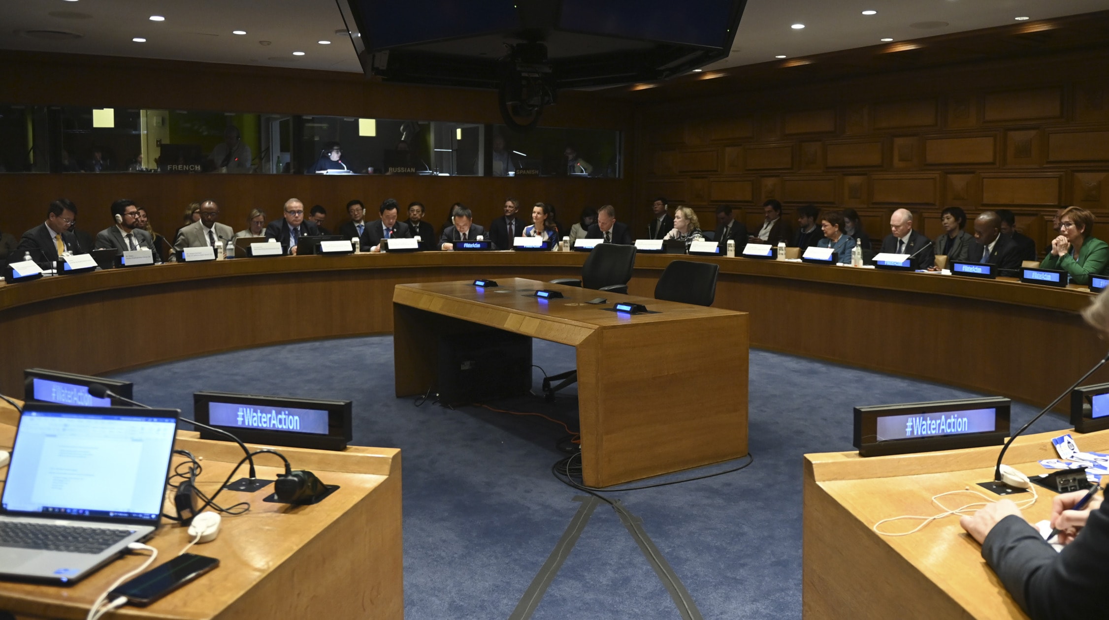 UN 2023 Water Conference