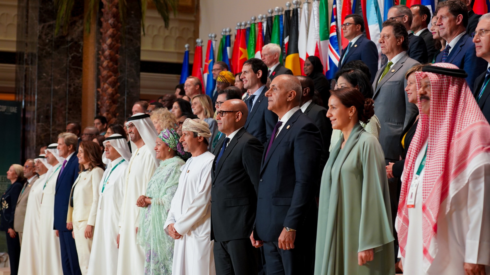 COP28 loss and damage