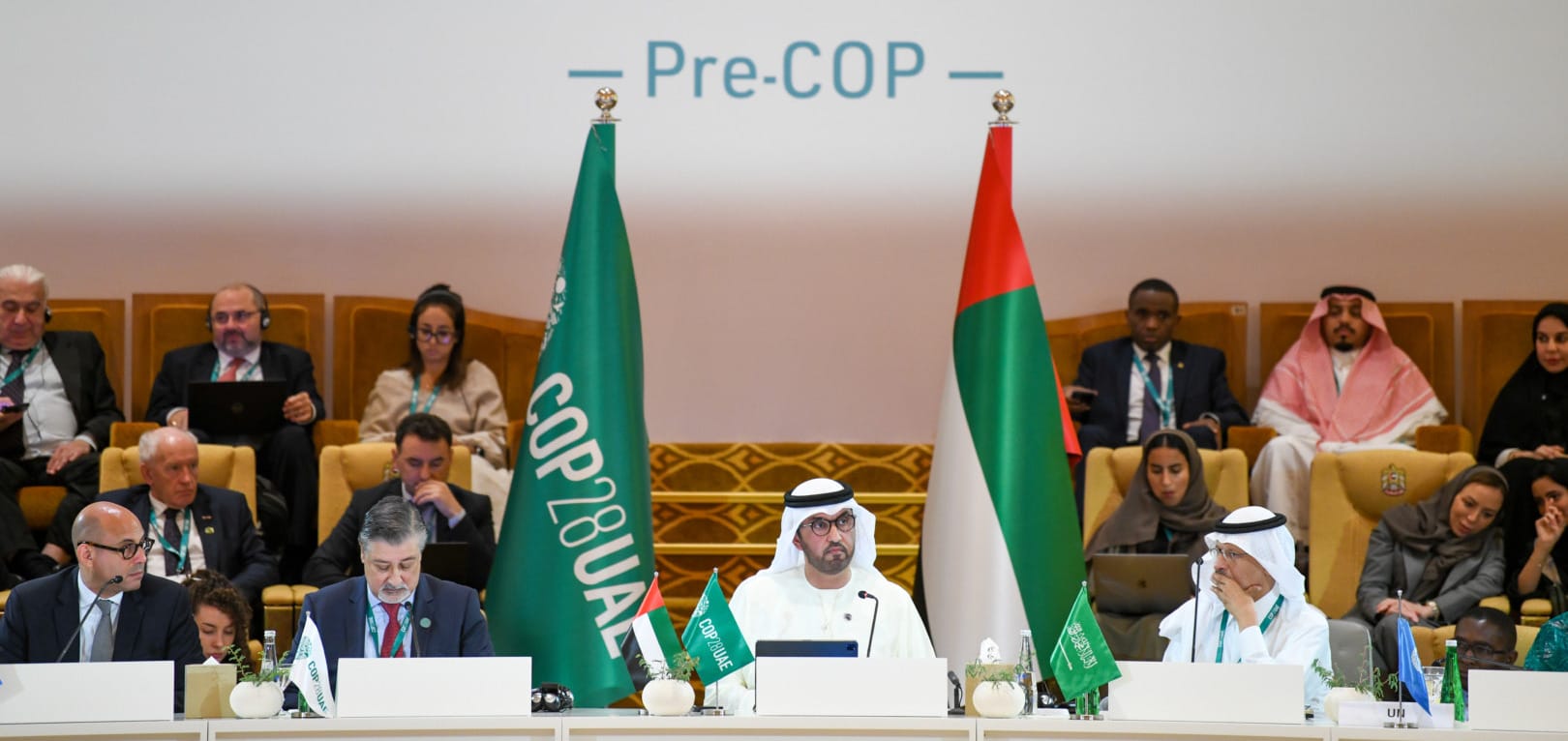 COP28 UAE