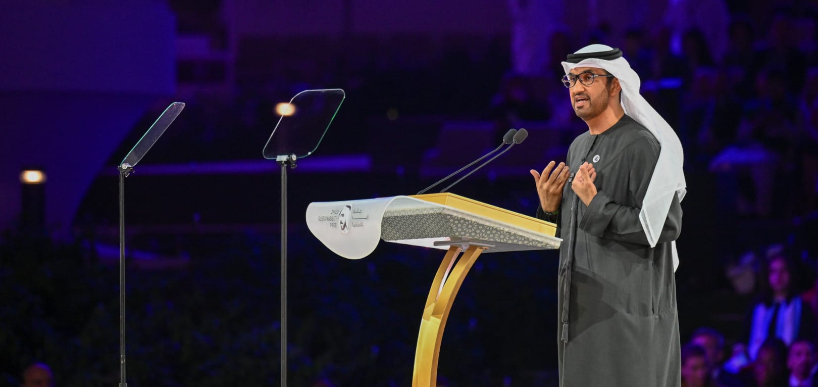 Global Climate Finance Centre