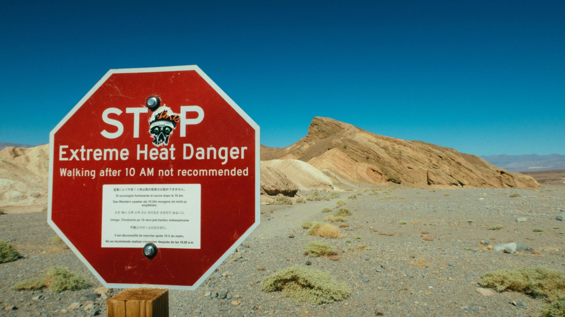 extreme heat warning sign