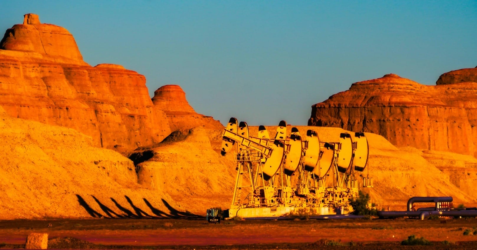 fossil fuel subsidies