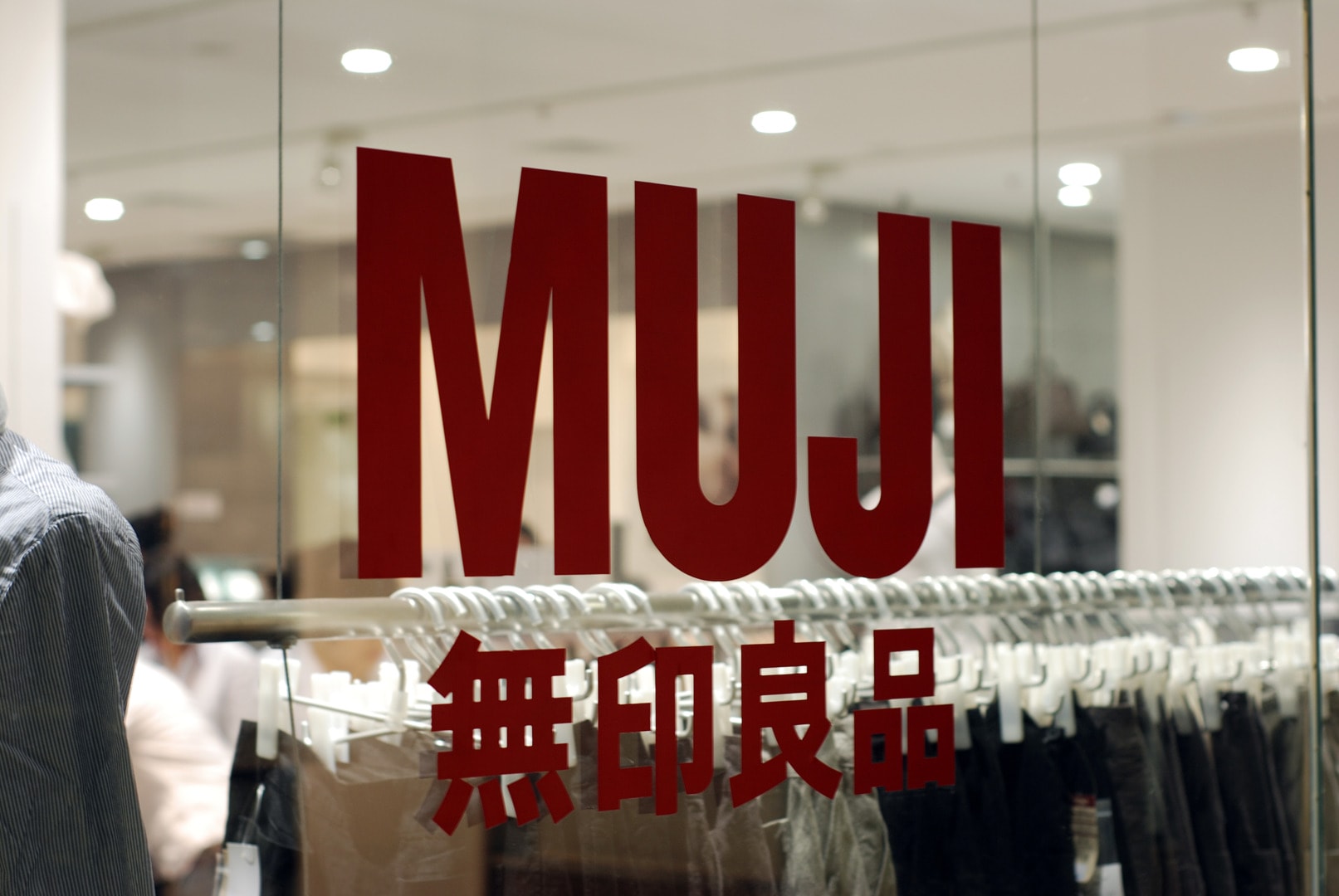 sustainable fashion brands