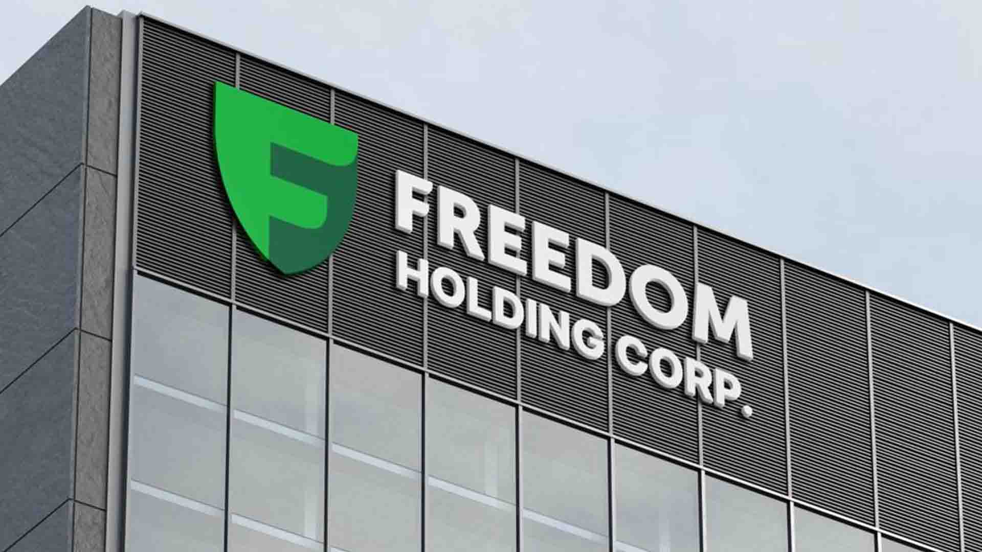 How Freedom Holding Achieved $2 B Revenue via Digital Ecosystem