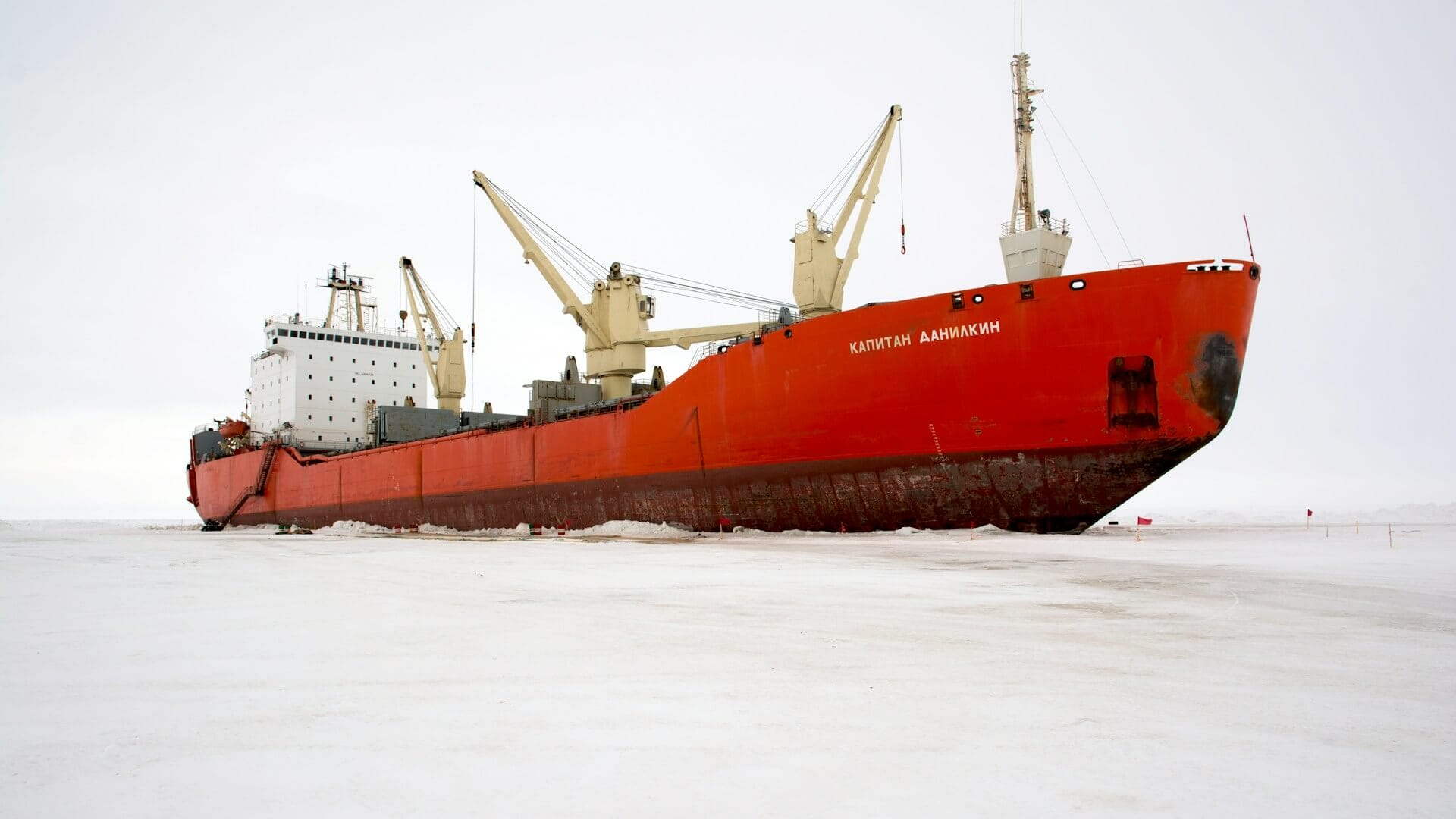 ESG news regarding icebreaker ships in the Arctic, cattle fat as fuel alternative, Aston Martin’s ESG excellence, and Australia’s $6 billion climate investment
