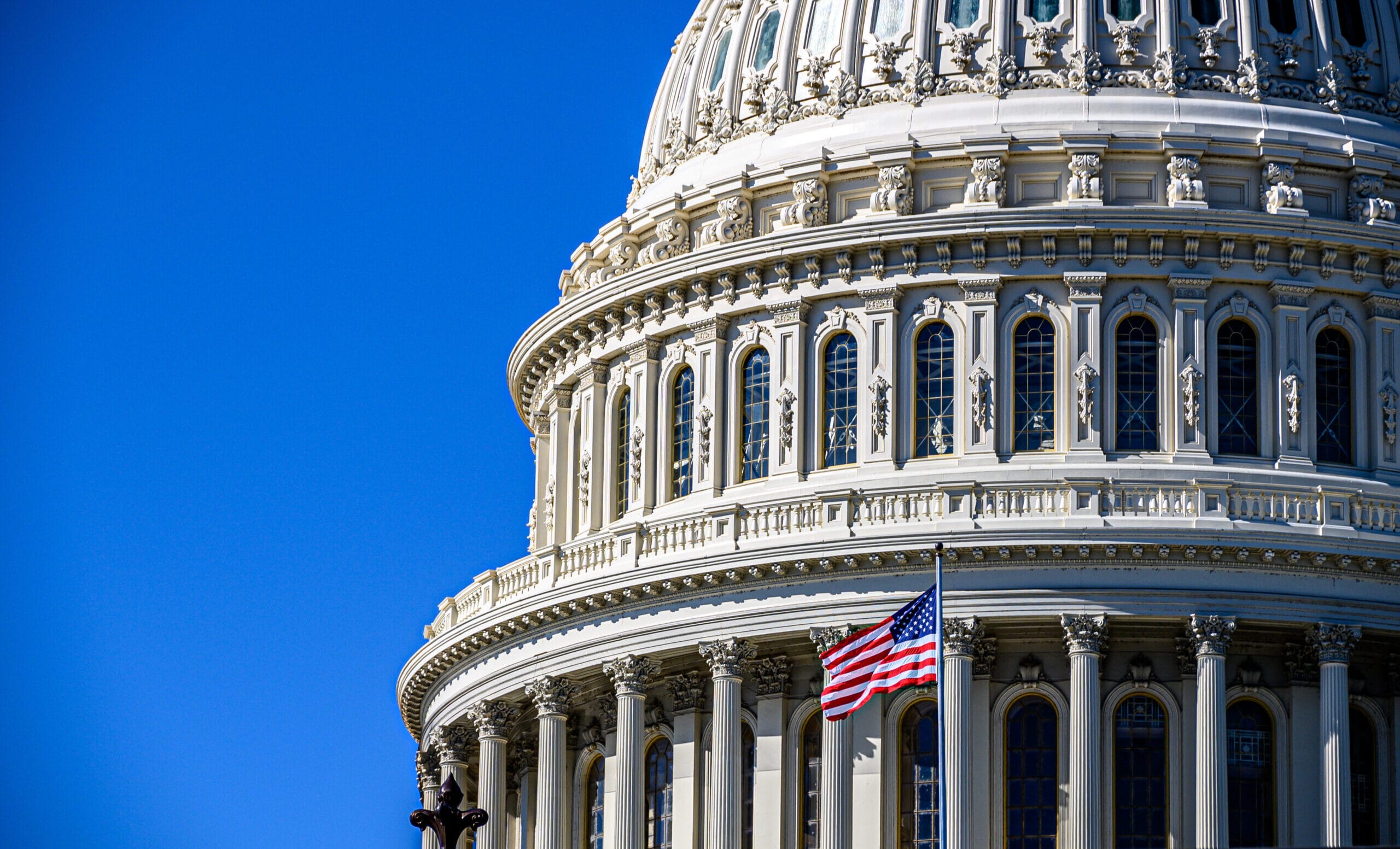 U.S. Capitol building