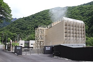 Fervo Energy raises $462 million to accelerate geothermal development