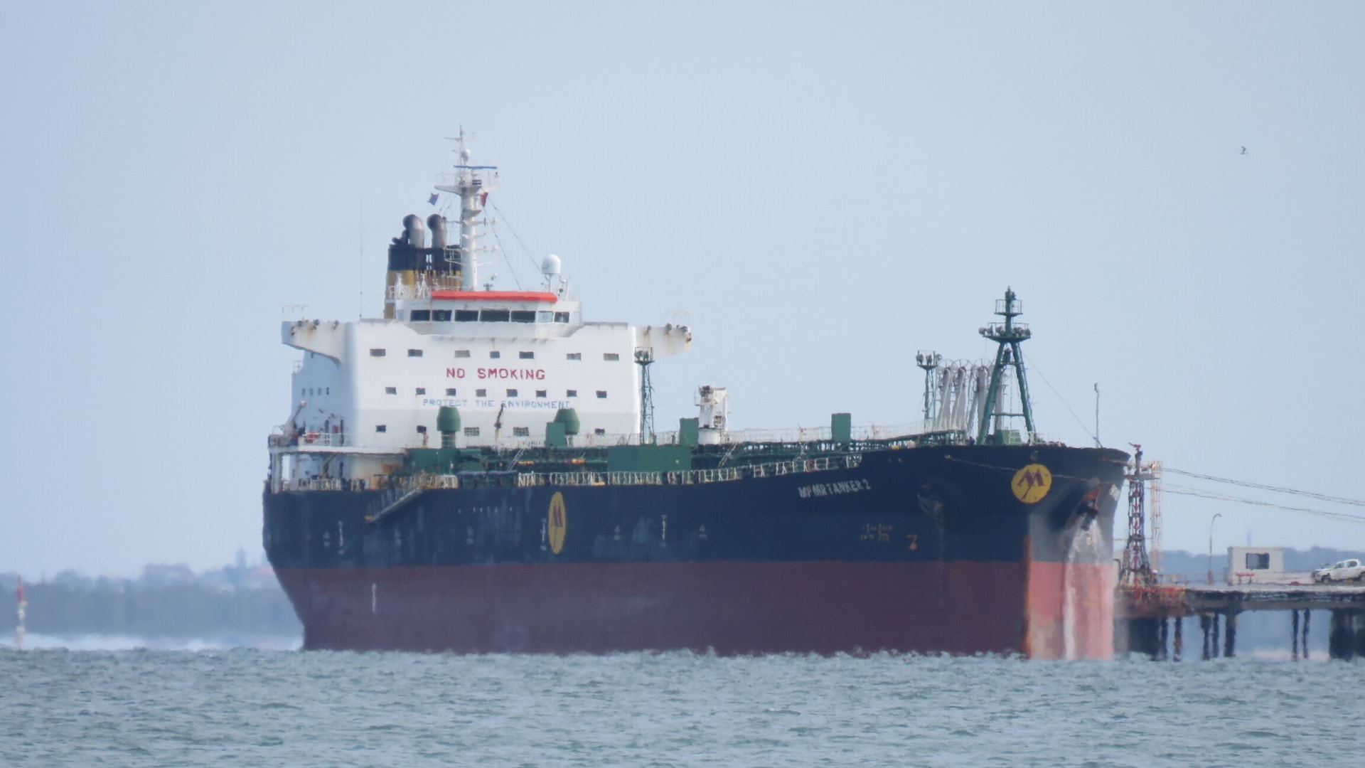 Oil prices jump nearly 5% on supply fears from Strait of Hormuz attacks